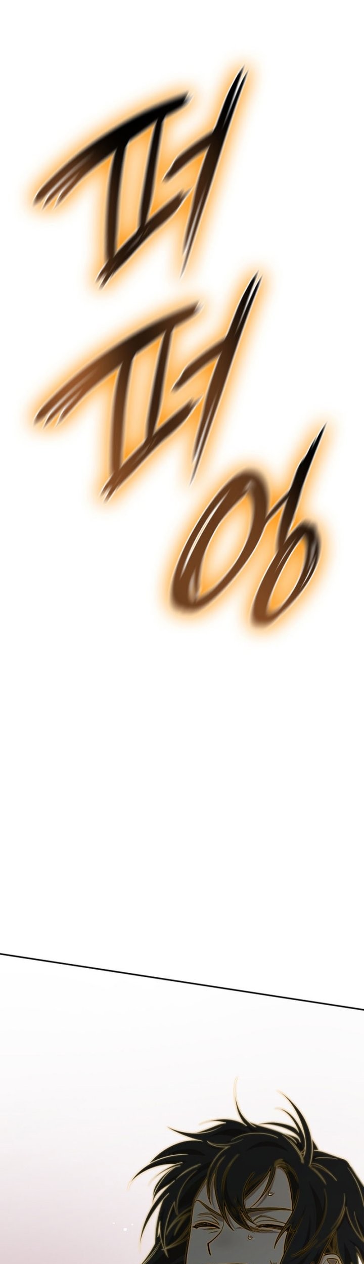 Infinite Mage Chapter 36 Gambar 6