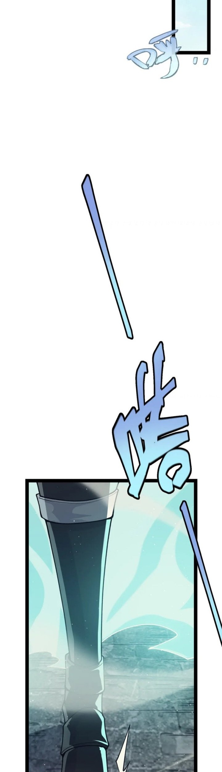 The Game That I Came From Chapter 179 Gambar 38