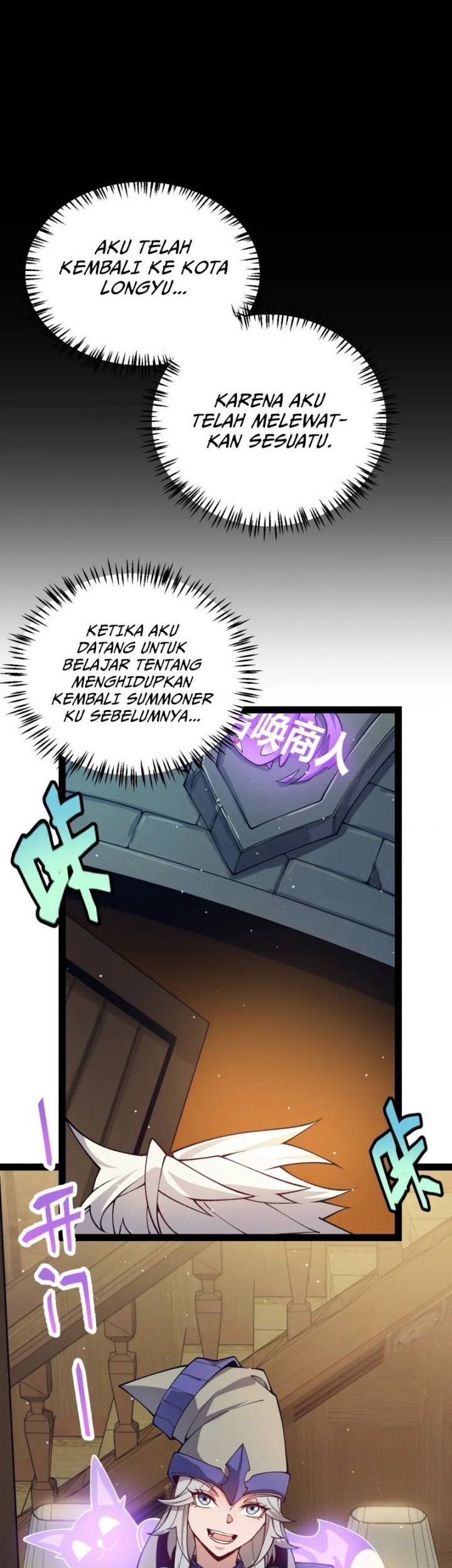 The Game That I Came From Chapter 179 Gambar 41