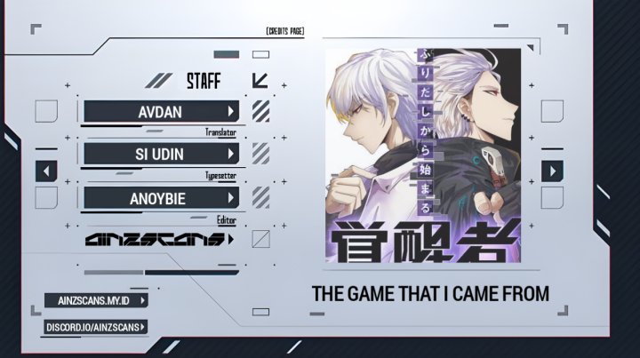 Komik The Game That I Came From Chapter 179 gambar nomor 1