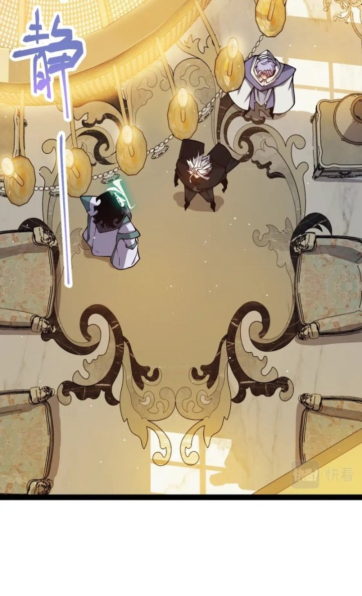 The Game That I Came From Chapter 179 Gambar 5