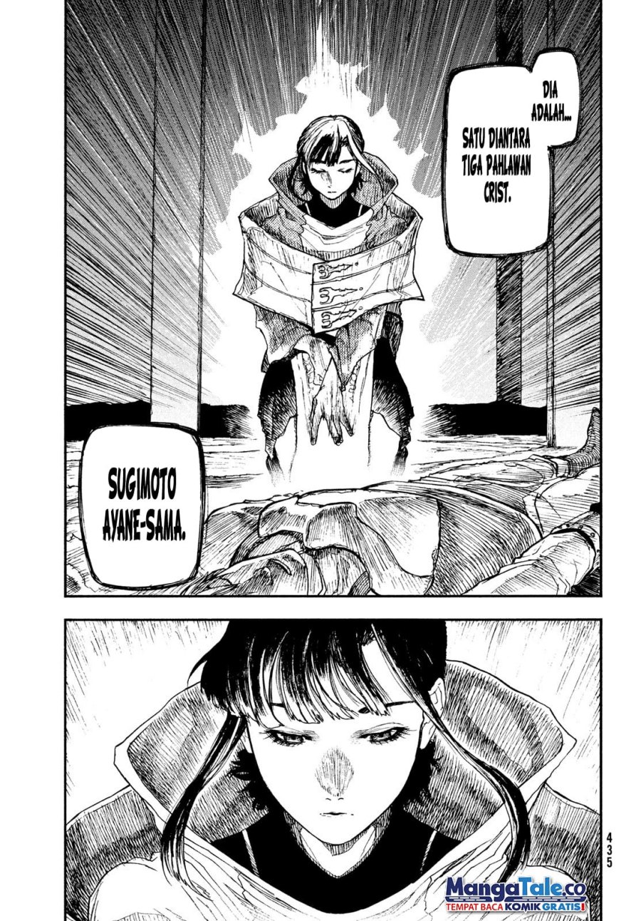 Nigoru Hitomi De Nani Wo Negau – Highserk Senki Chapter 12 Gambar 28