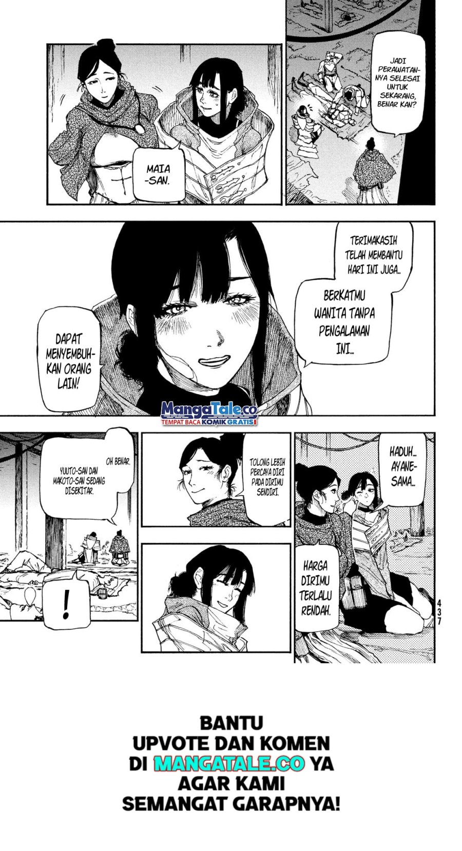 Nigoru Hitomi De Nani Wo Negau – Highserk Senki Chapter 12 Gambar 30