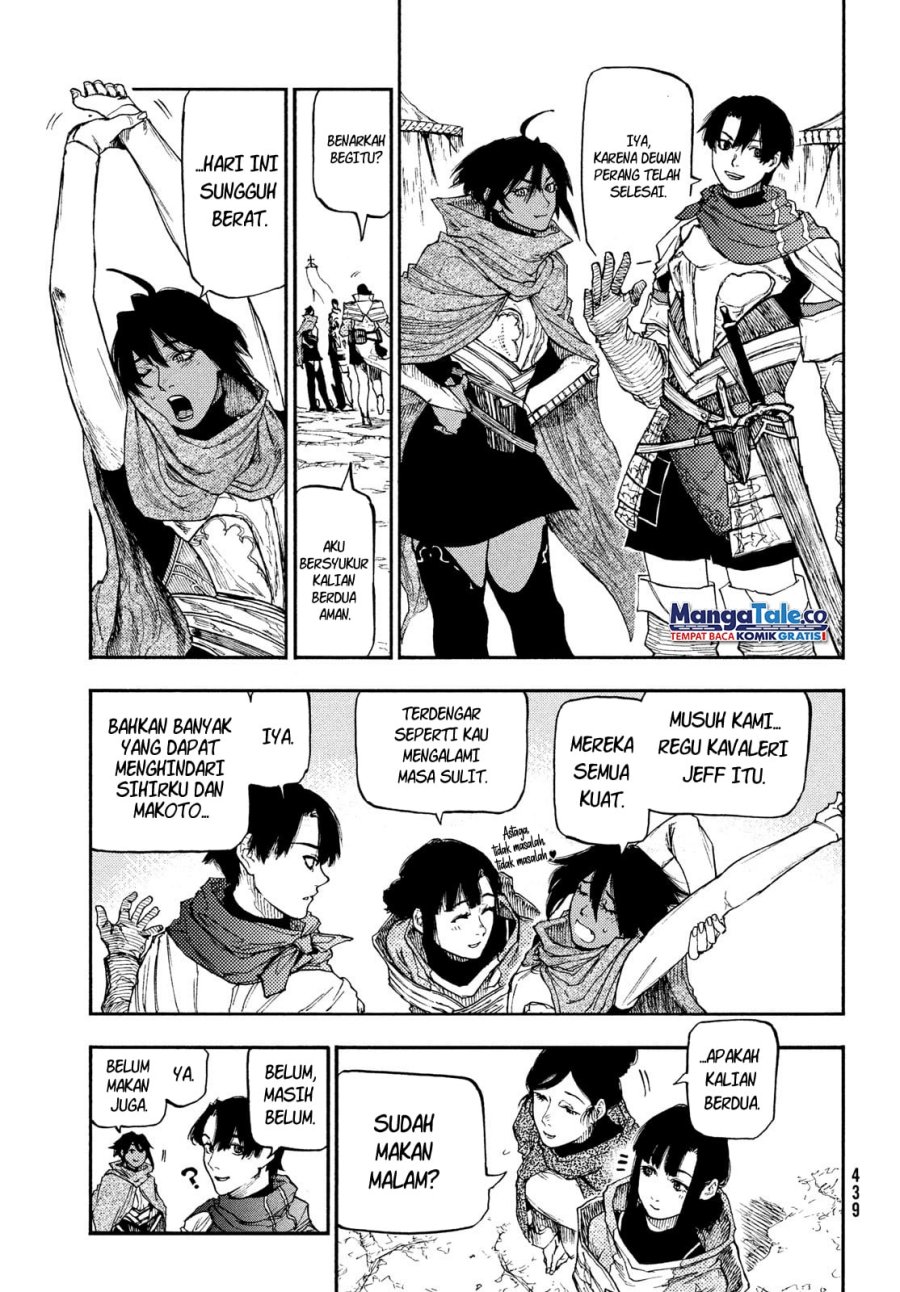 Nigoru Hitomi De Nani Wo Negau – Highserk Senki Chapter 12 Gambar 32