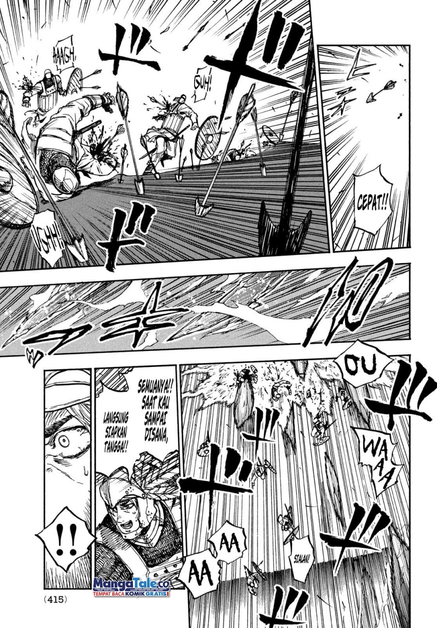 Nigoru Hitomi De Nani Wo Negau – Highserk Senki Chapter 12 Gambar 8