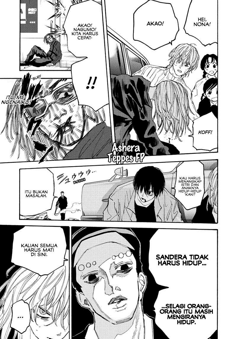 Sakamoto Days Chapter 117 Gambar 4