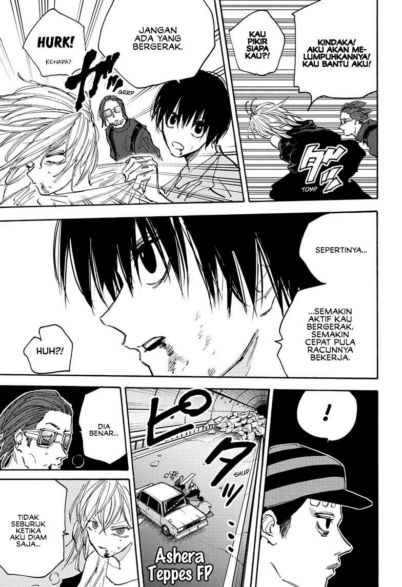 Sakamoto Days Chapter 117 Gambar 6