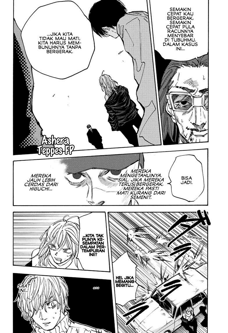 Sakamoto Days Chapter 117 Gambar 7