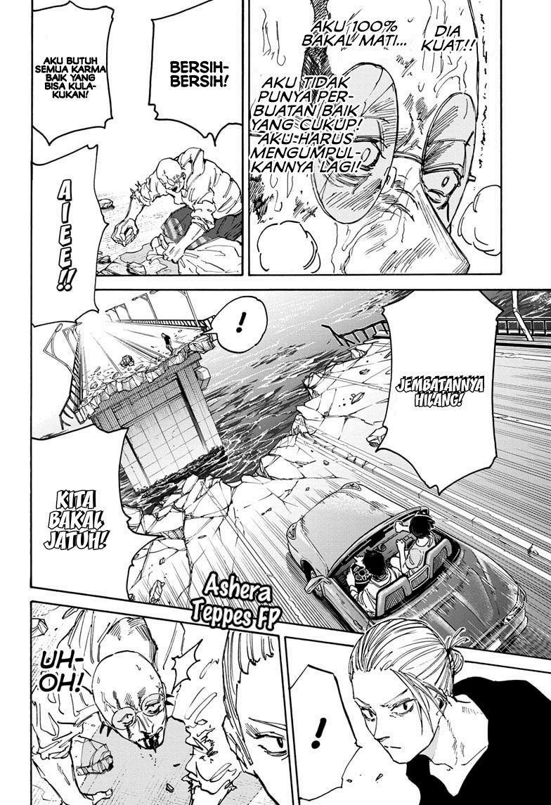 Sakamoto Days Chapter 116 Gambar 15