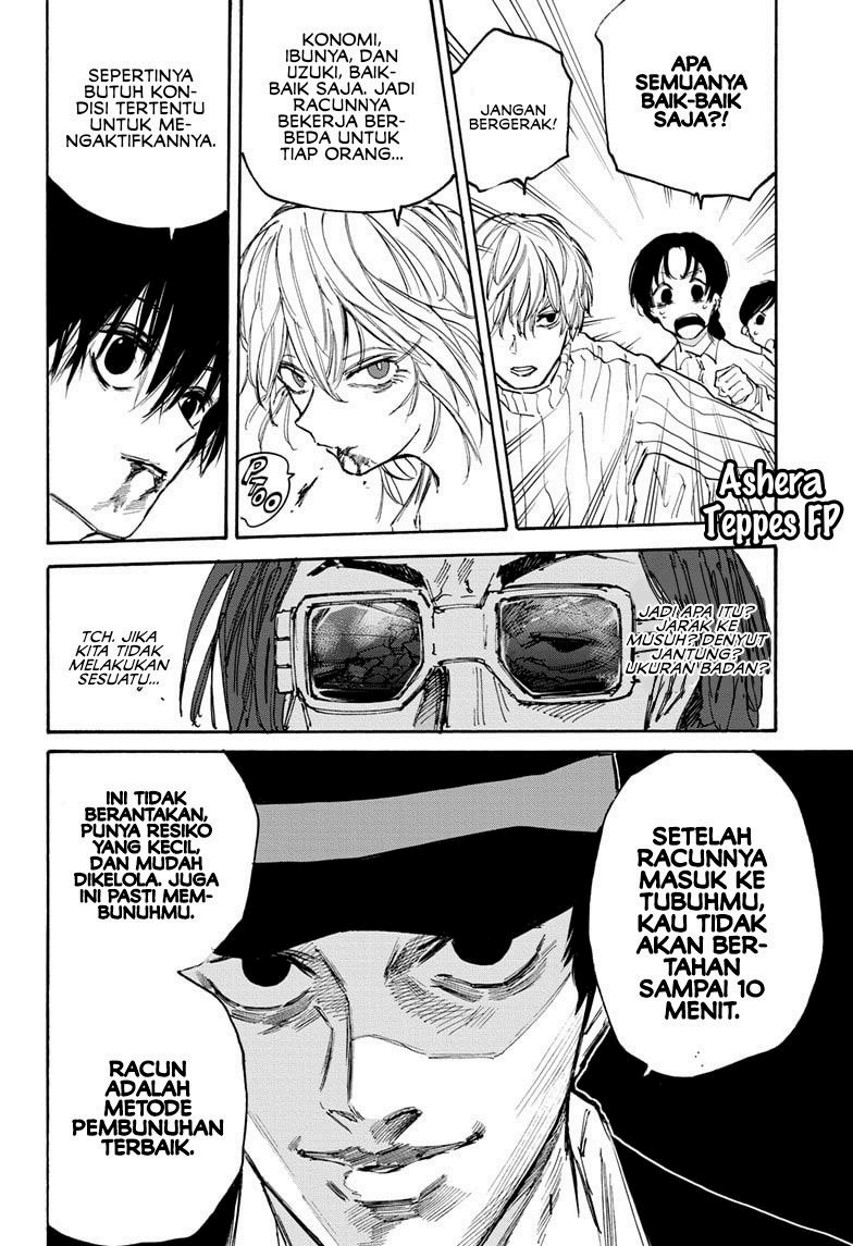 Sakamoto Days Chapter 116 Gambar 11