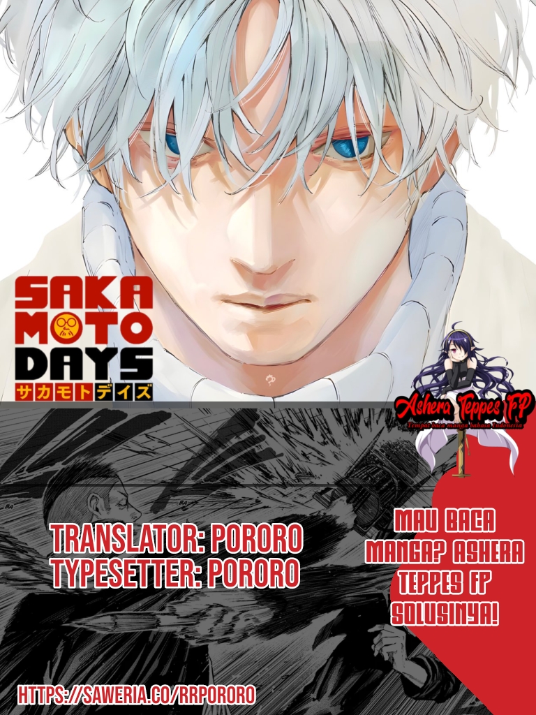 Komik Sakamoto Days Chapter 115 gambar nomor 1