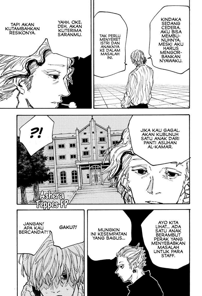 Sakamoto Days Chapter 115 Gambar 4