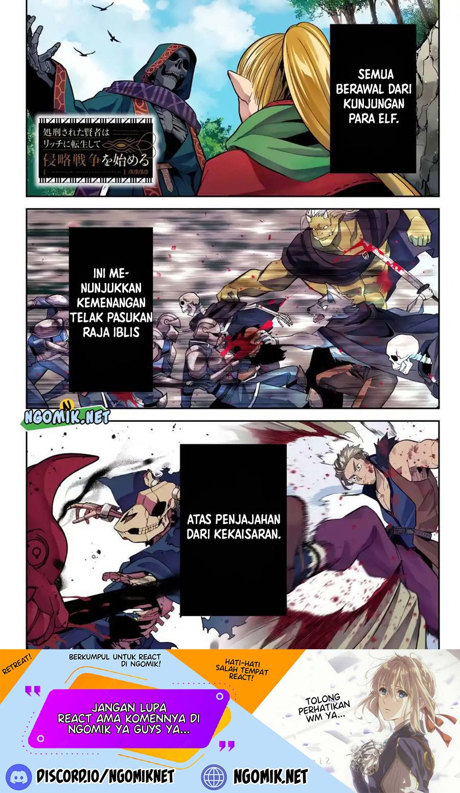 Manga The Executed Sage is Reincarnated as a Lich and Starts an All-Out War Chapter 21 gambar nomor 2