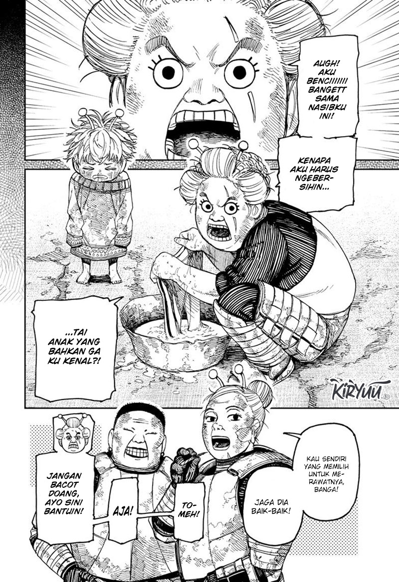 DANDADAN Chapter 101 Gambar 16