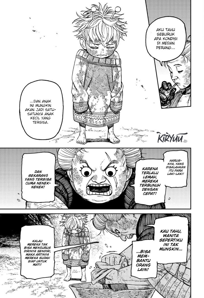 DANDADAN Chapter 101 Gambar 17