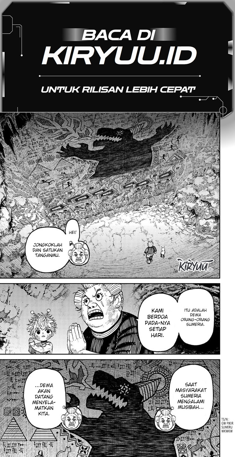 DANDADAN Chapter 101 Gambar 21