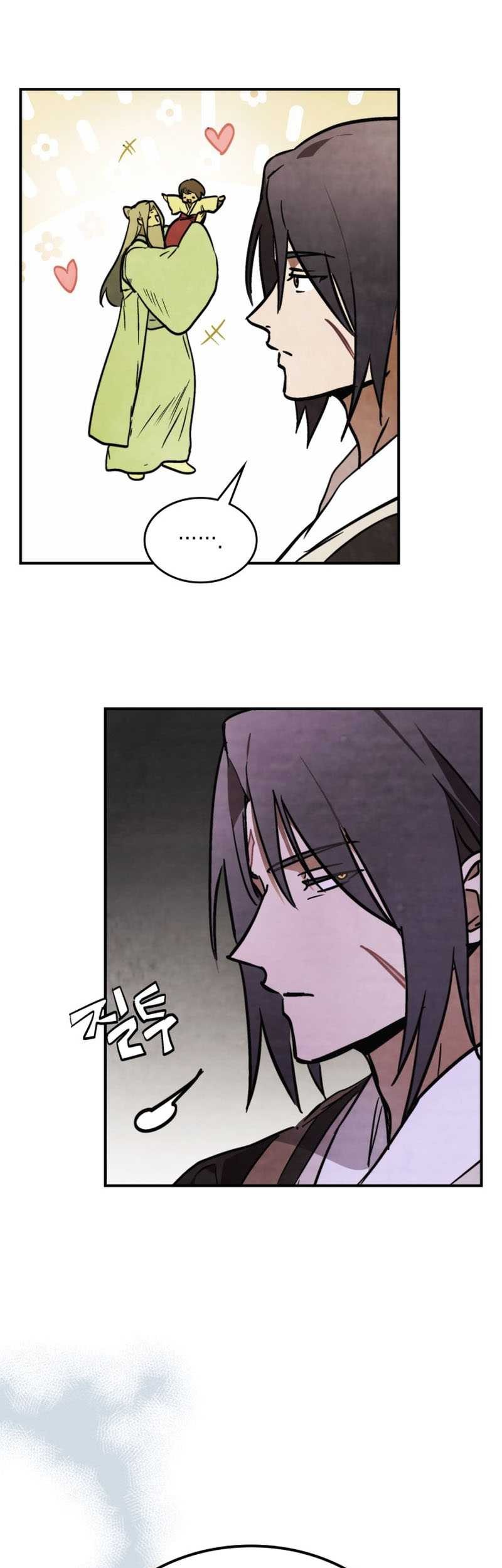 Chronicles Of The Martial God’s Chapter 51 Gambar 10