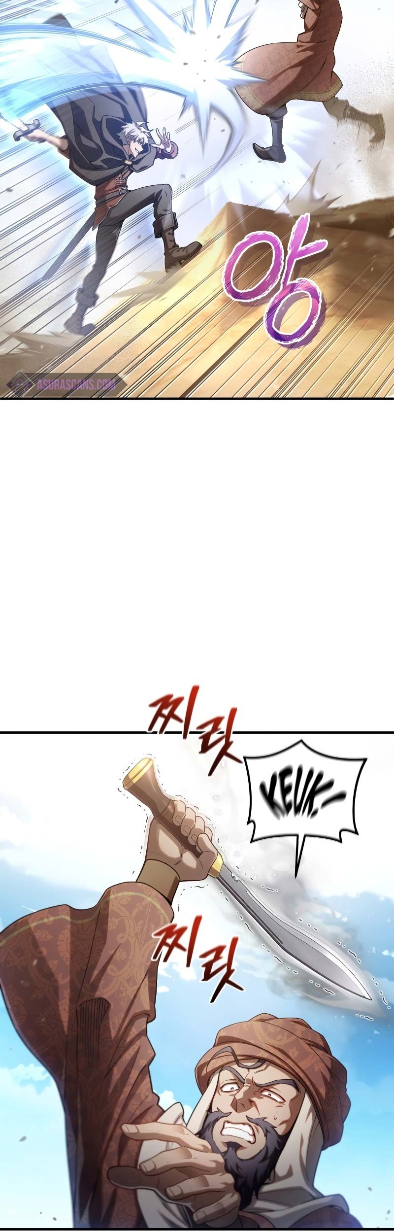 Damn Reincarnation Chapter 51 Gambar 32