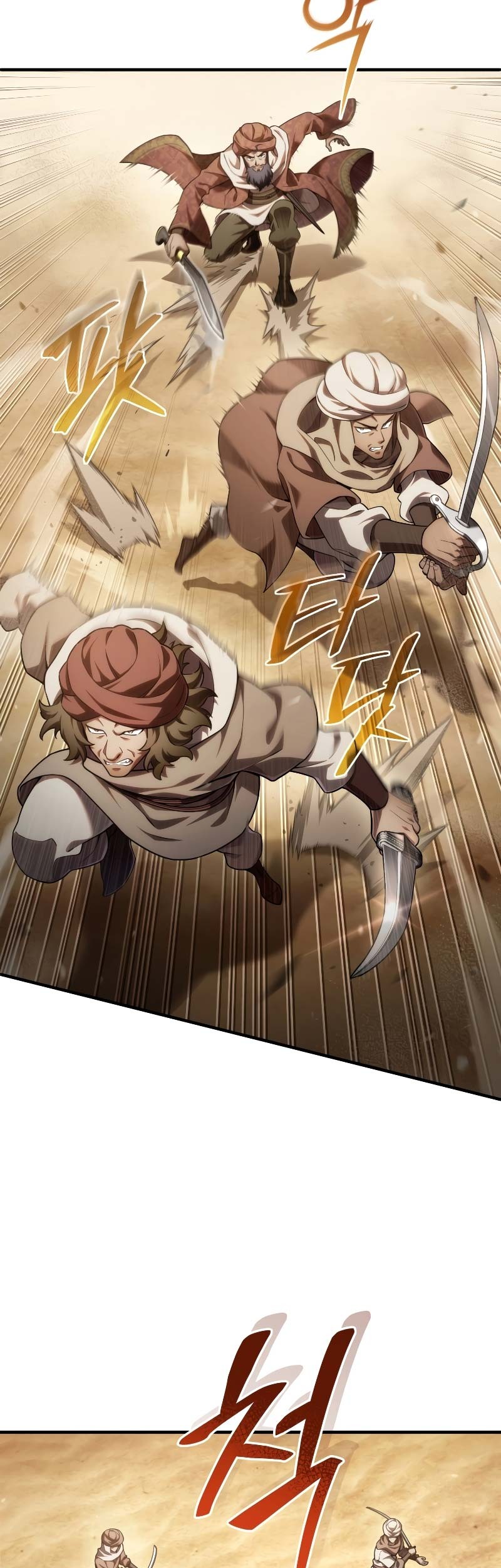 Damn Reincarnation Chapter 51 Gambar 34