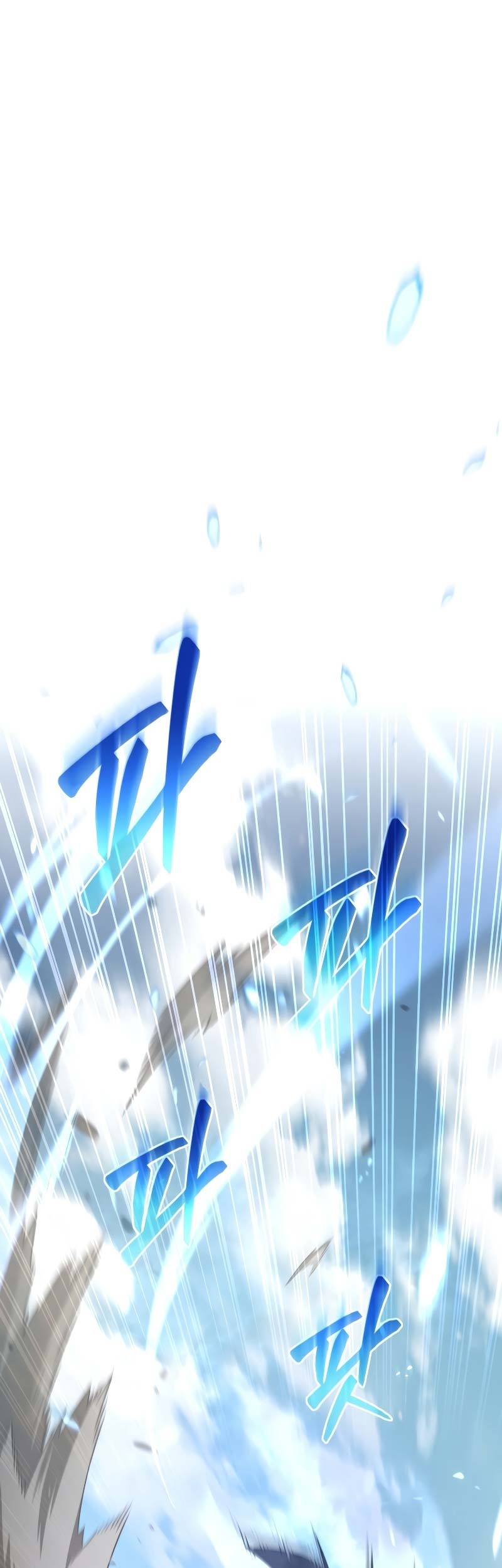 Damn Reincarnation Chapter 51 Gambar 18