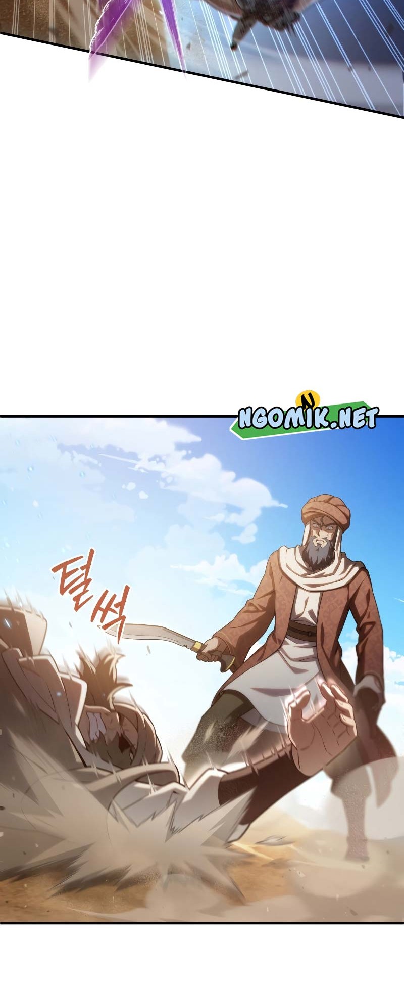 Damn Reincarnation Chapter 51 Gambar 39