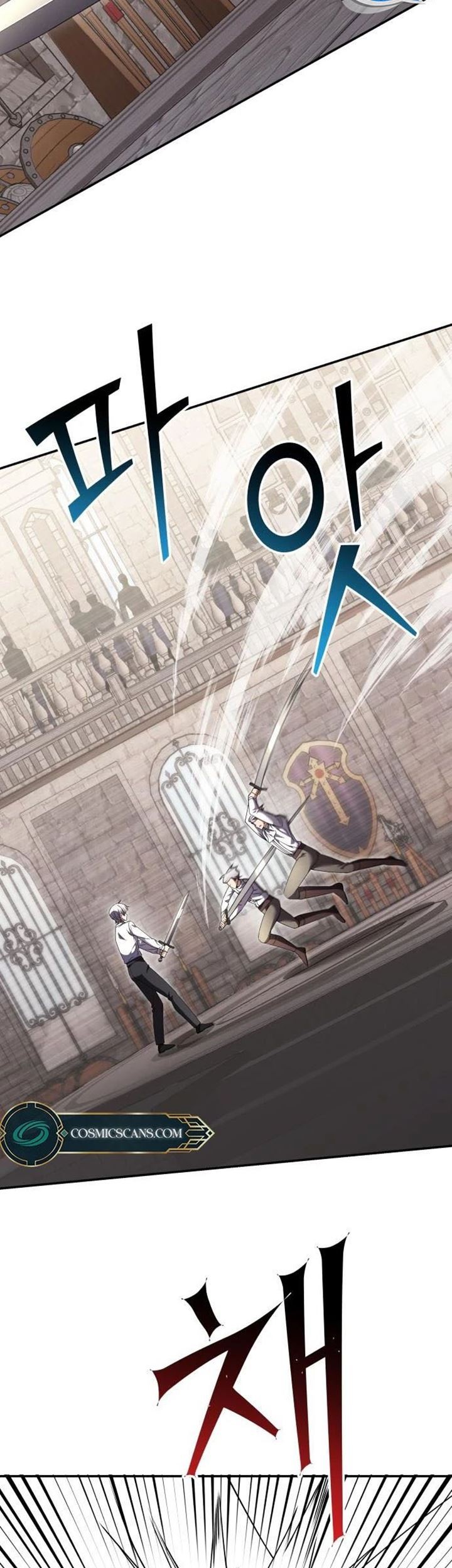 Terminally-Ill Genius Dark Knight Chapter 07 Gambar 25