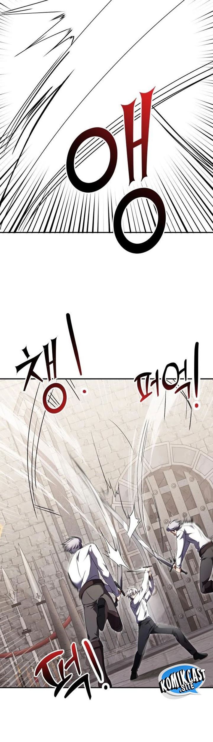 Terminally-Ill Genius Dark Knight Chapter 07 Gambar 27