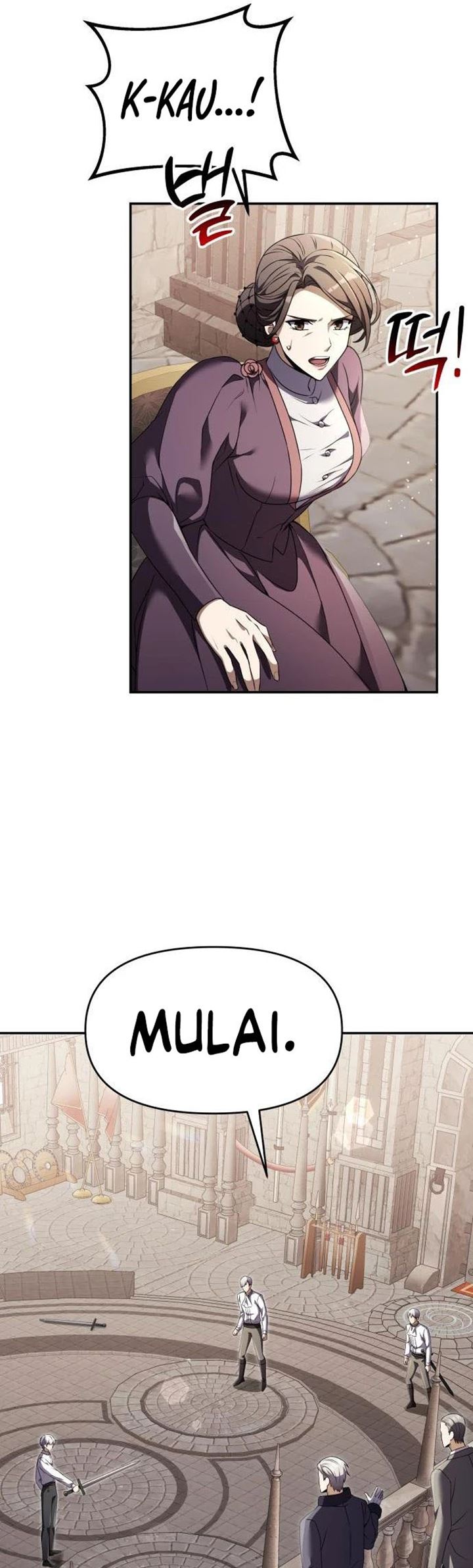 Terminally-Ill Genius Dark Knight Chapter 07 Gambar 20