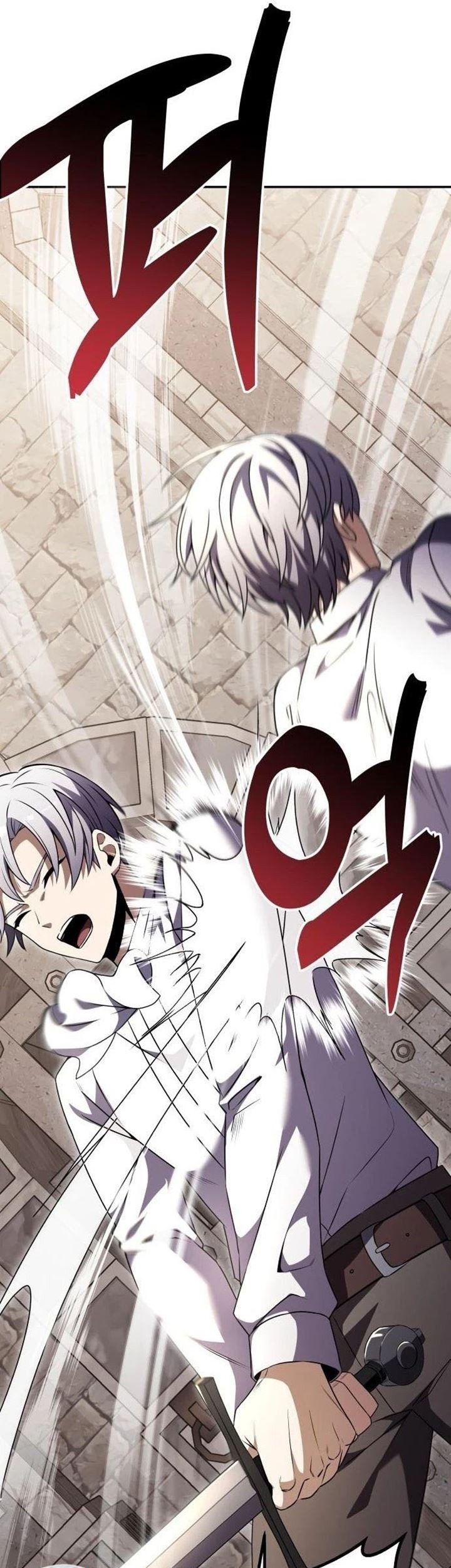 Terminally-Ill Genius Dark Knight Chapter 07 Gambar 35