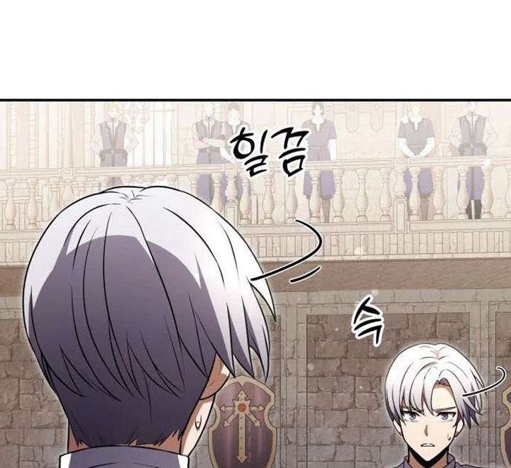 Terminally-Ill Genius Dark Knight Chapter 07 Gambar 42