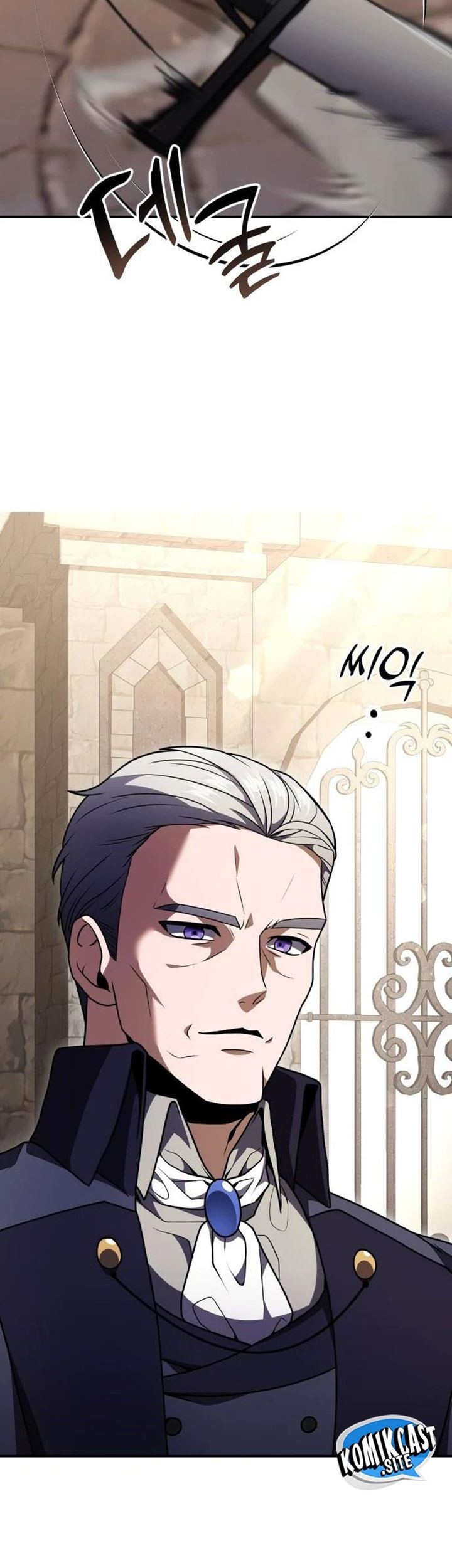 Terminally-Ill Genius Dark Knight Chapter 07 Gambar 69