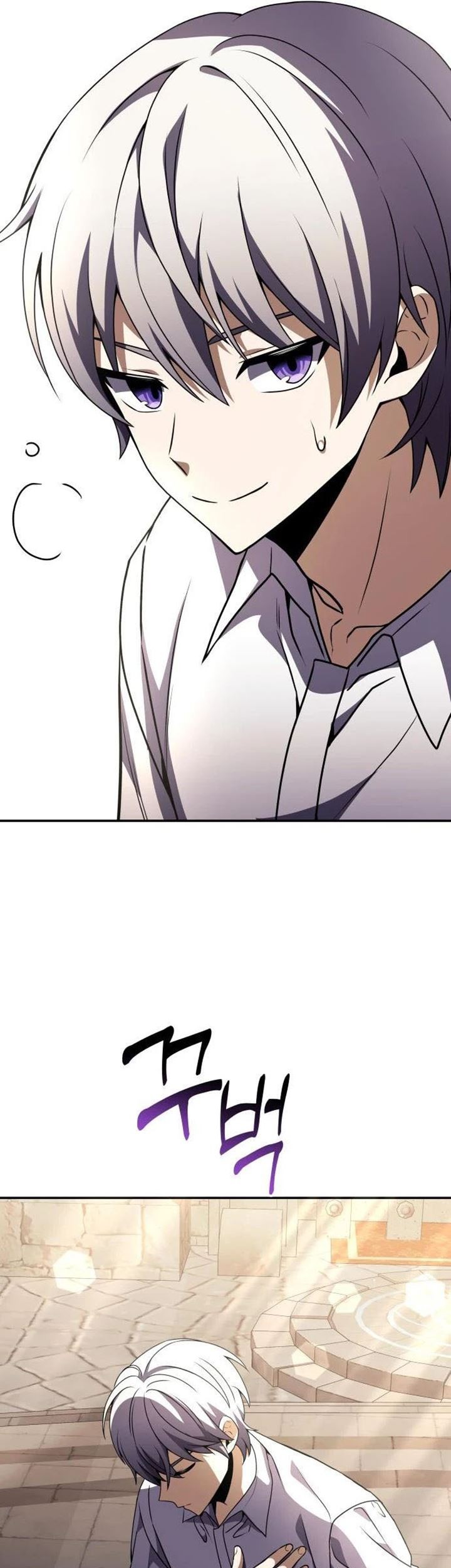 Terminally-Ill Genius Dark Knight Chapter 07 Gambar 71