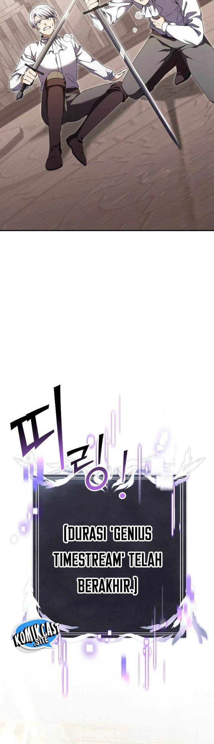 Terminally-Ill Genius Dark Knight Chapter 07 Gambar 57