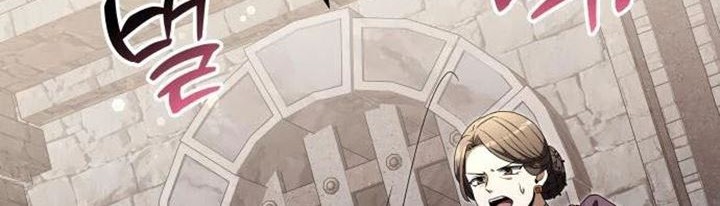 Terminally-Ill Genius Dark Knight Chapter 07 Gambar 62