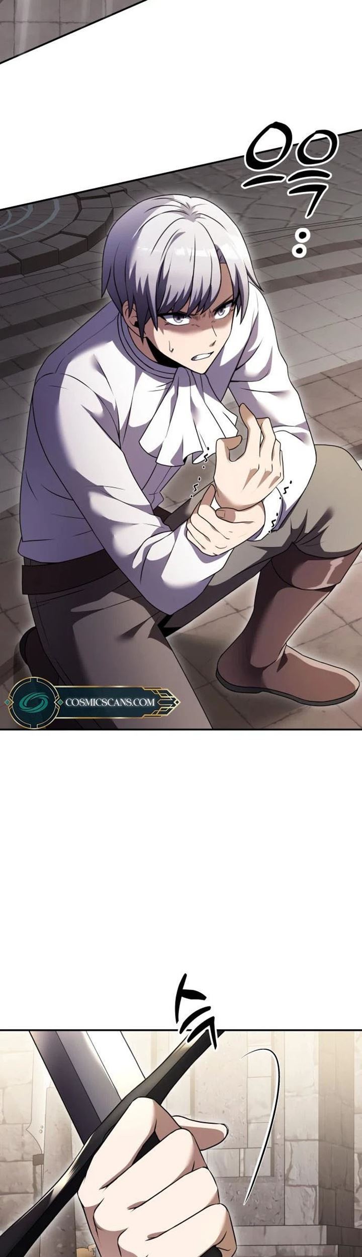 Terminally-Ill Genius Dark Knight Chapter 07 Gambar 4