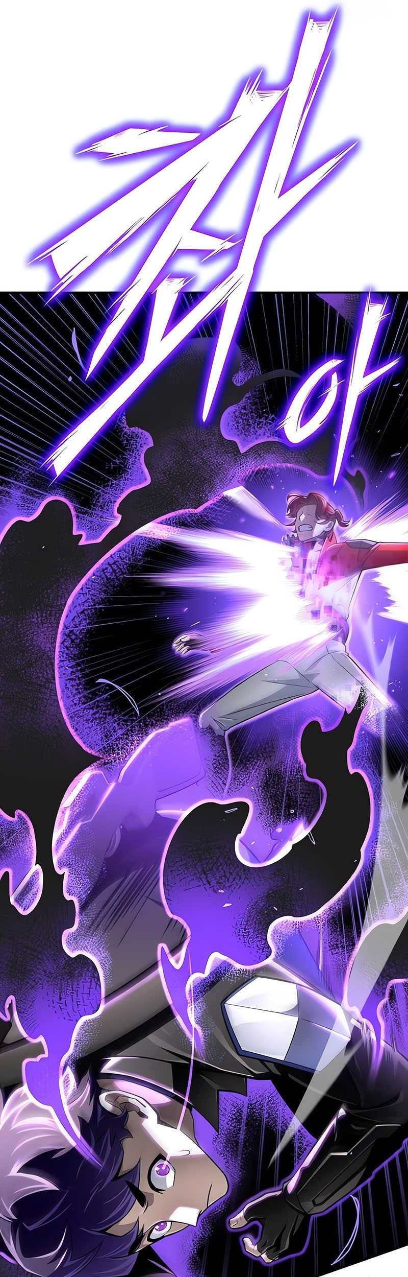 Superhuman Battlefield Chapter 56 Gambar 62