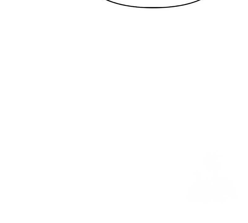 Superhuman Battlefield Chapter 56 Gambar 18