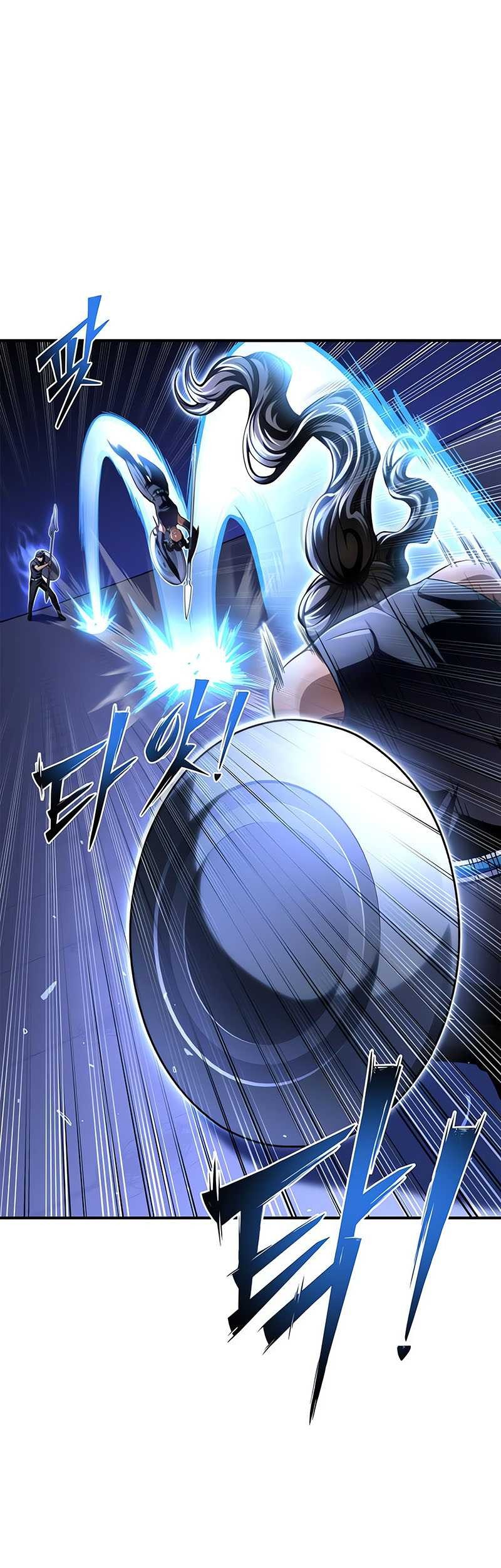 Superhuman Battlefield Chapter 54 Gambar 40