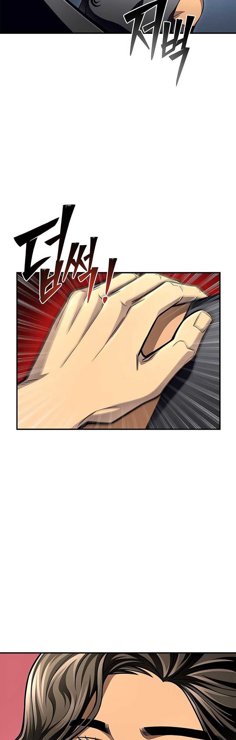 Superhuman Battlefield Chapter 54 Gambar 87