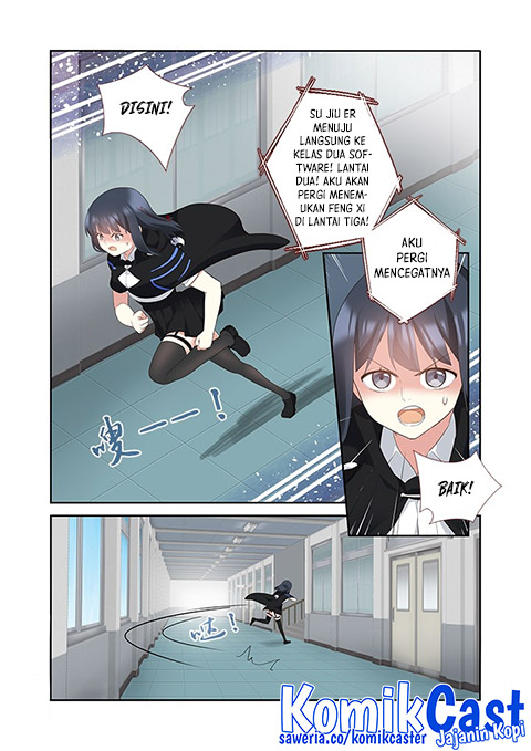 Yaoguai Mingdan Chapter 317 Gambar 11