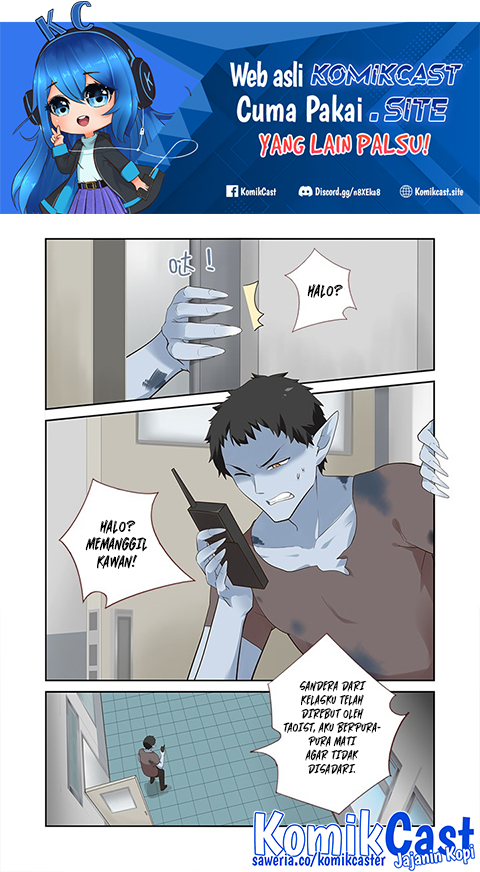 Yaoguai Mingdan Chapter 317 Gambar 3