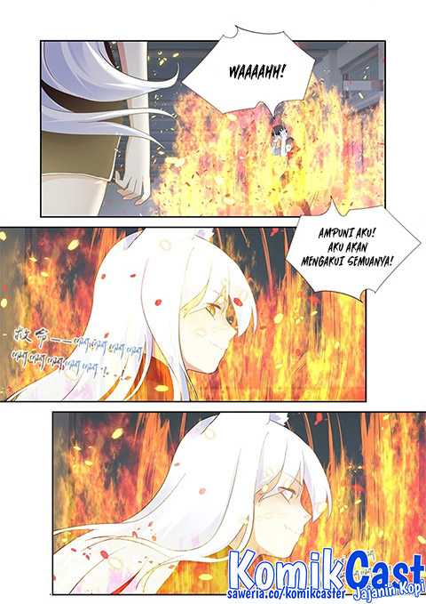 Yaoguai Mingdan Chapter 317 Gambar 8