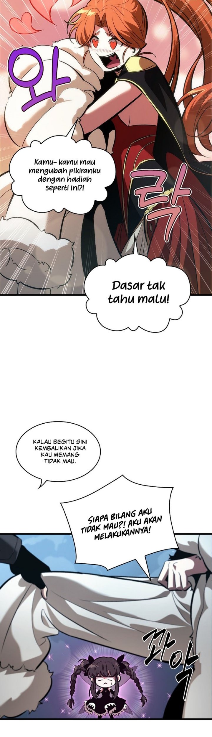 Pick Me Up Chapter 42 Gambar 51