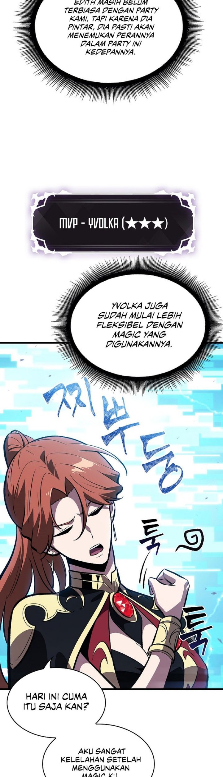 Pick Me Up Chapter 42 Gambar 34