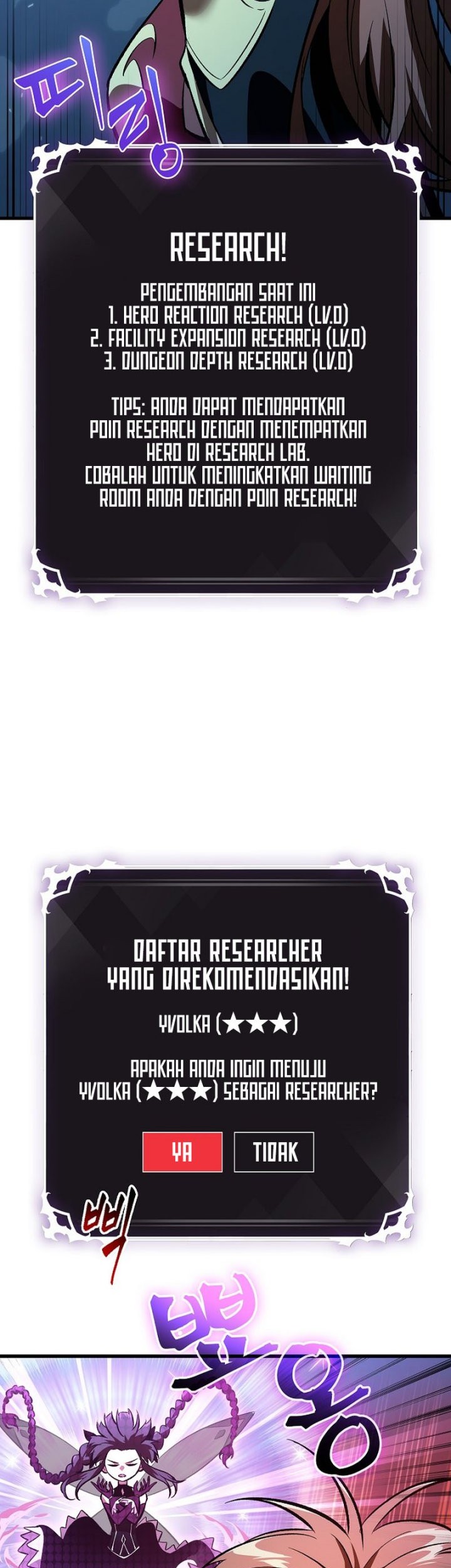 Pick Me Up Chapter 42 Gambar 39