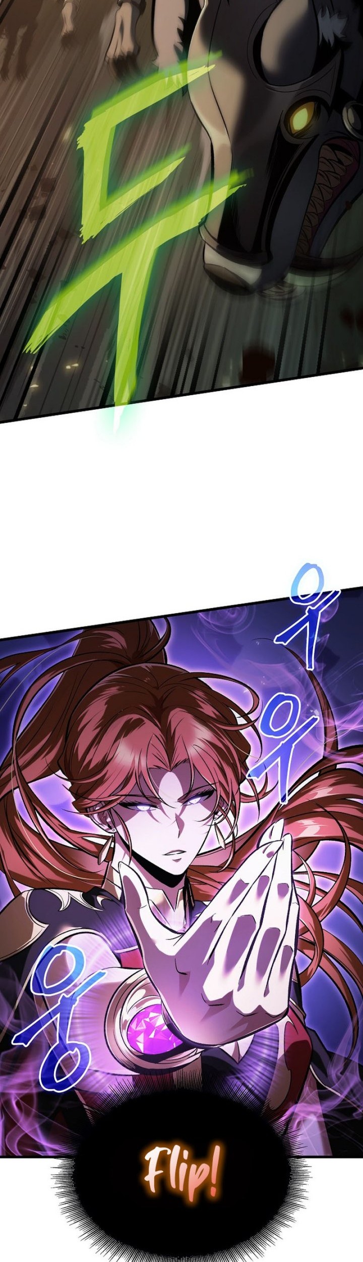 Pick Me Up Chapter 42 Gambar 23