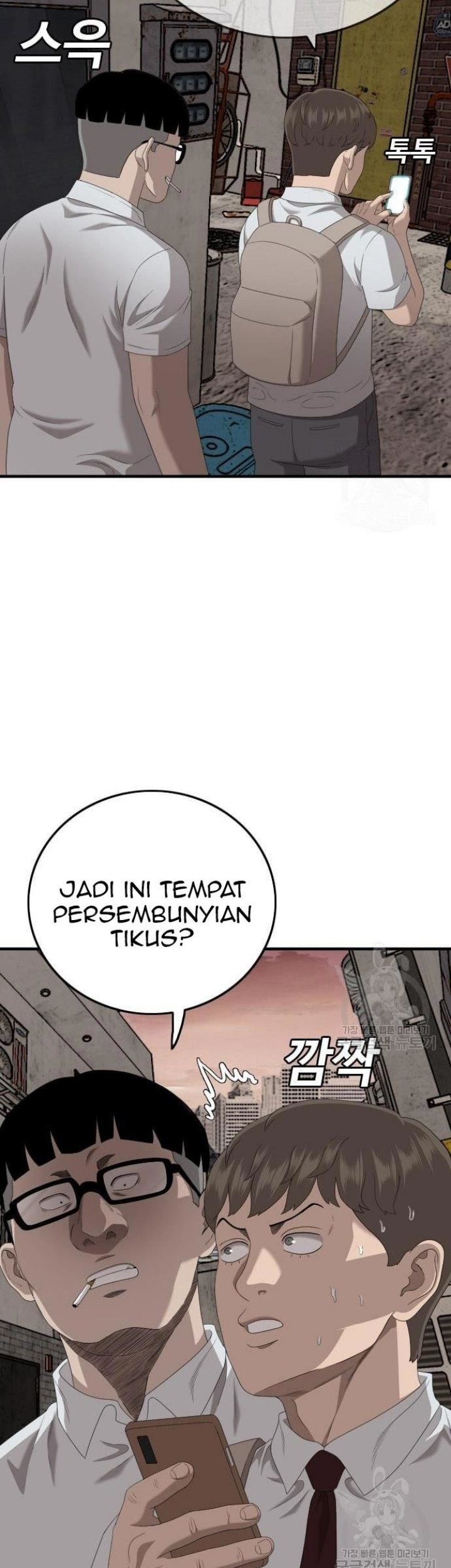 A Bad Person Chapter 150 Gambar 27