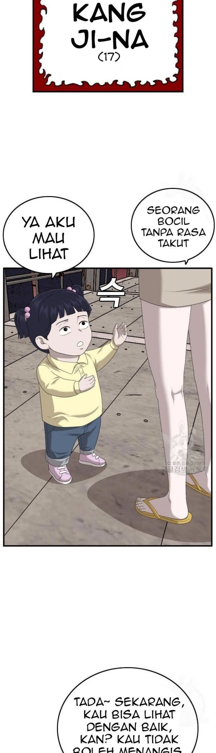 A Bad Person Chapter 150 Gambar 33