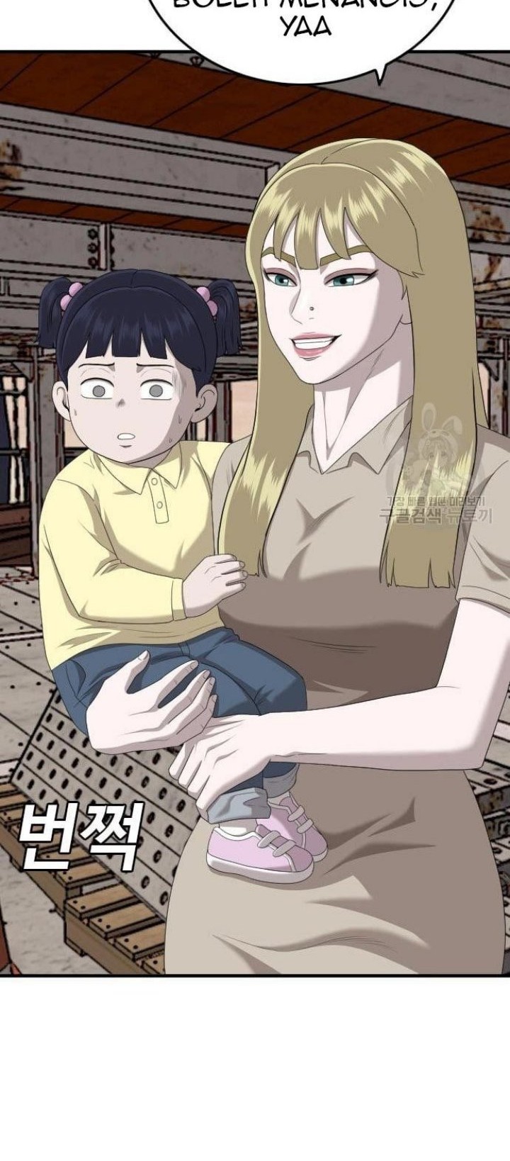 A Bad Person Chapter 150 Gambar 34