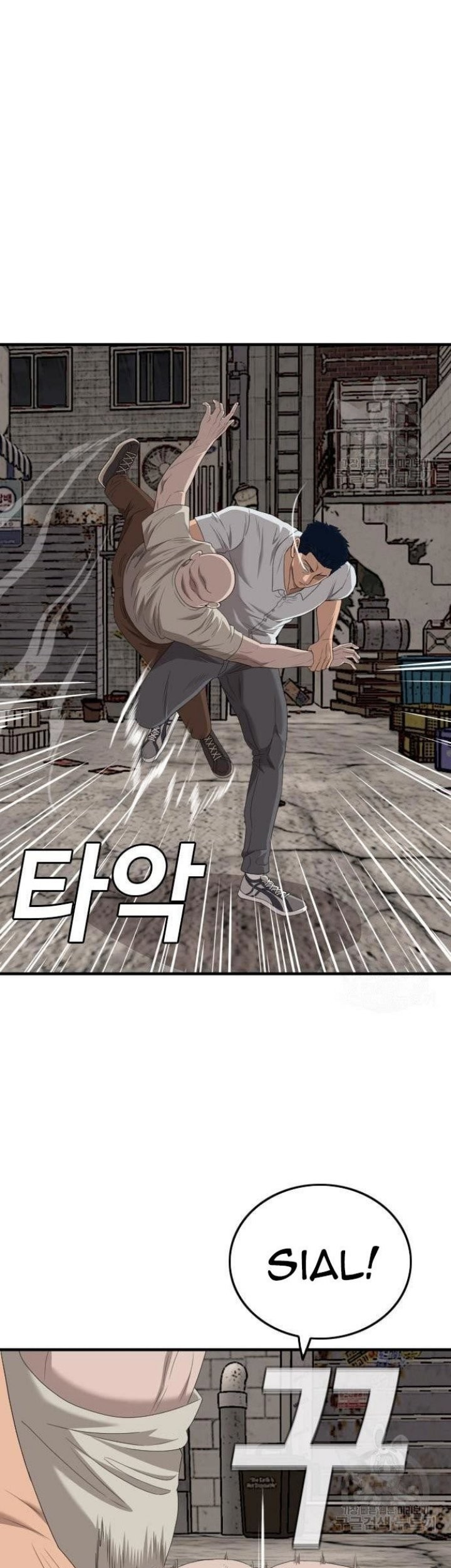 A Bad Person Chapter 150 Gambar 35